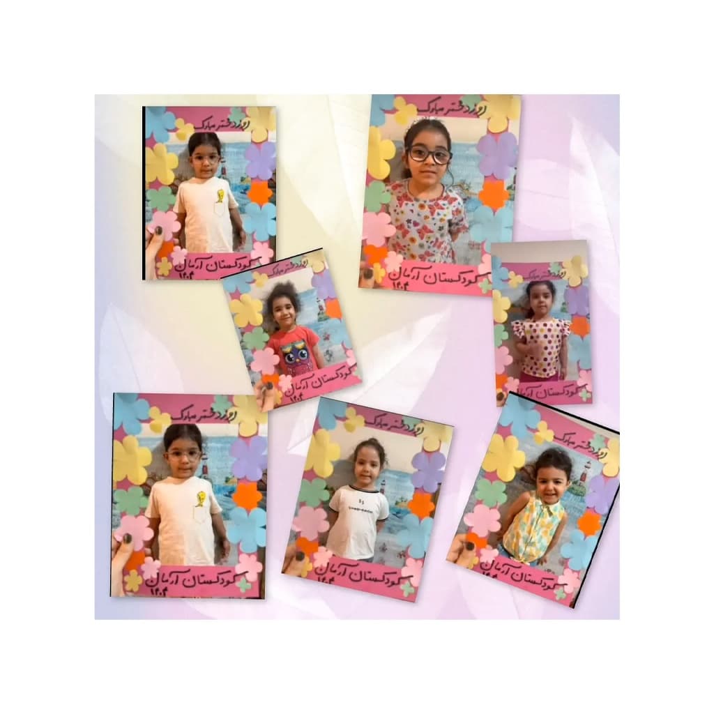 🎀روز دختر مبارک🎀