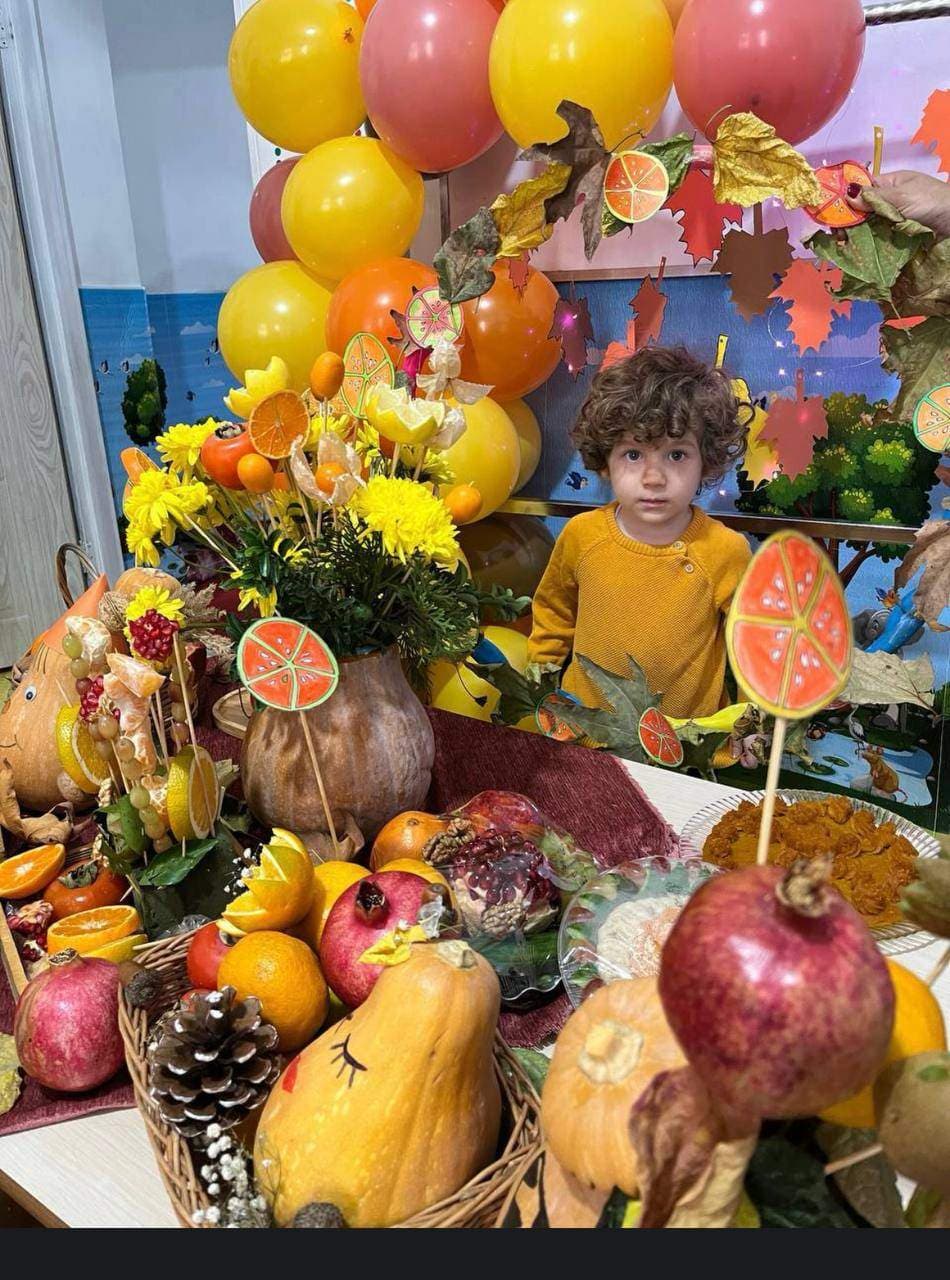 جشن پاییز